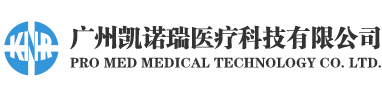 广州凯诺瑞医疗科技有限公司